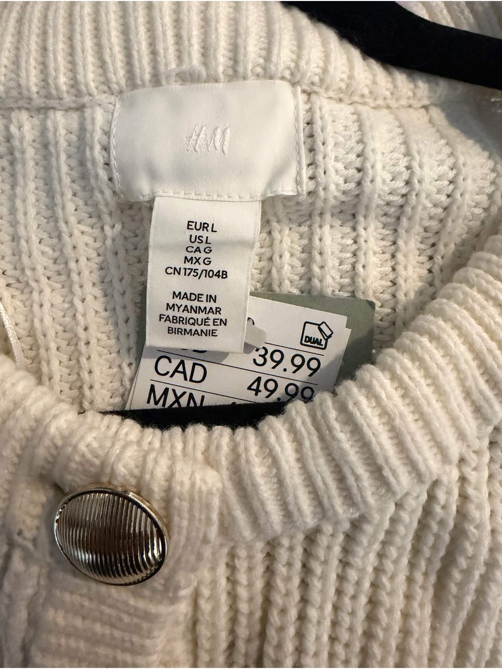 H&M Cream Ribbed Button-Front Men's Cardigan - Picture 4 of 5